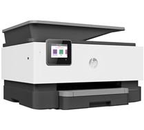 HP OfficeJet Pro 9018 All-in-One Printer Driver